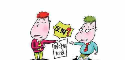 昭通防水公司.png