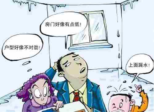 40903.jpg 昭通防水公司.jpg